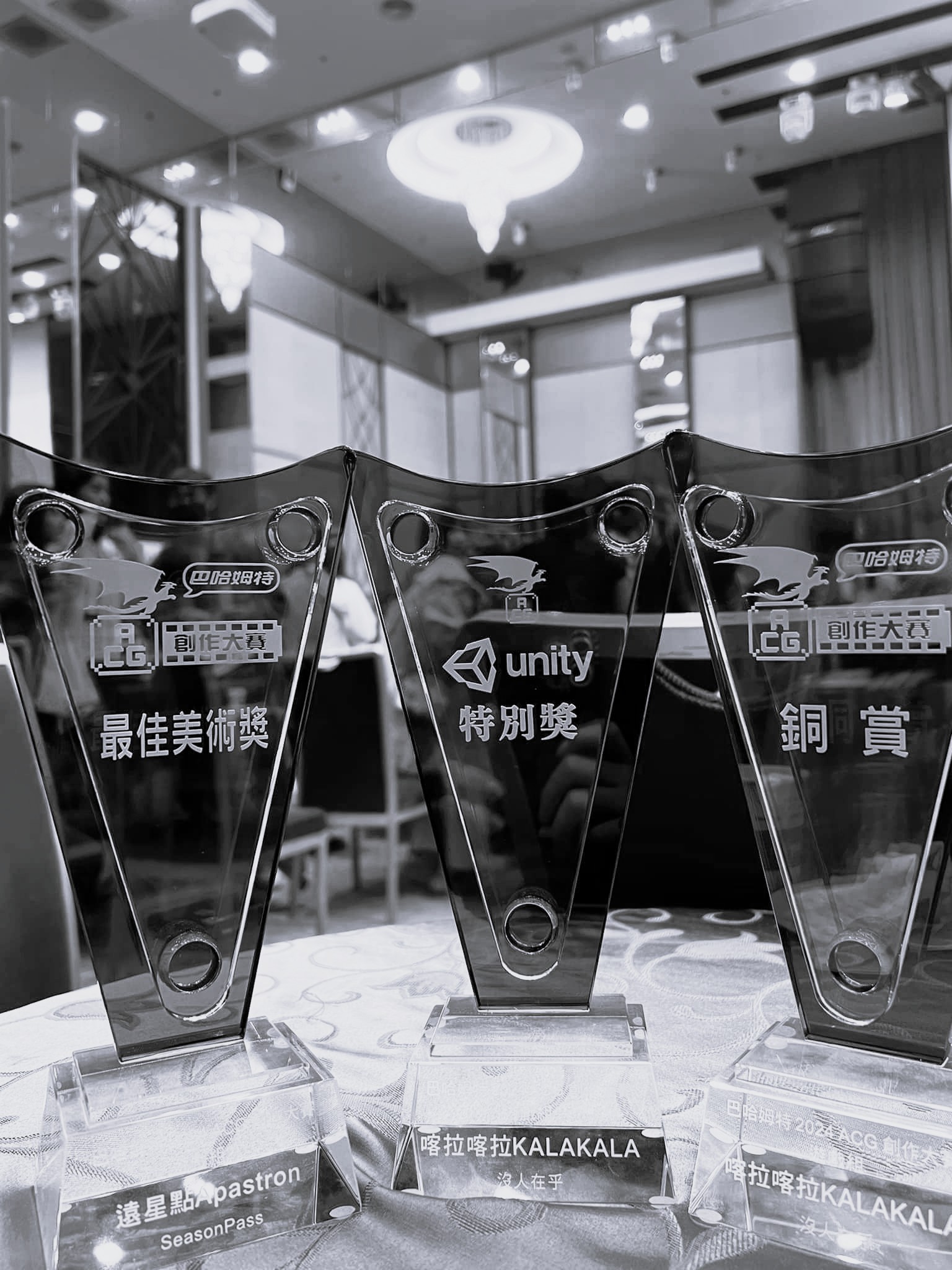 Student Awards